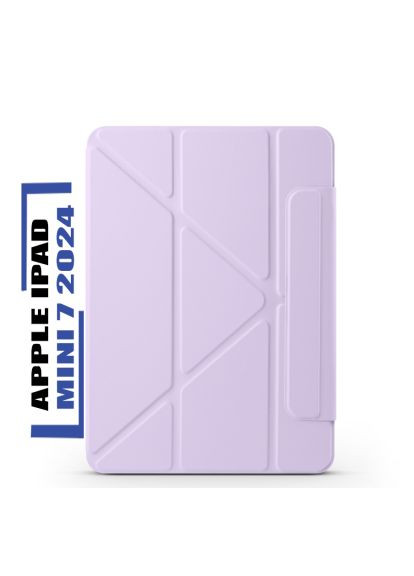 Чохол до планшета Purple (712951) BeCover Ultra Slim Origami Magnetic Apple iPad Mini 7 2024 (366696577)