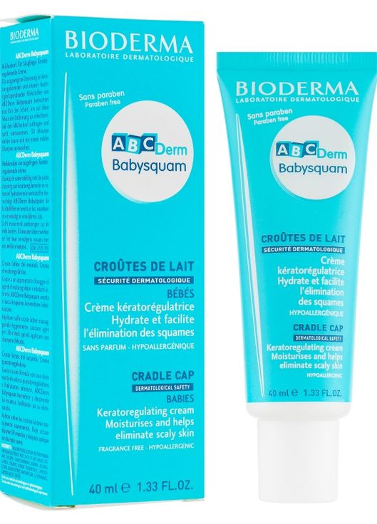 Крем для видалення молочних кірочок ABCDerm Baby Squam 40ml (508055-19489) Bioderma (368661510)