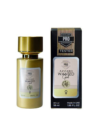 Устойчивый парфюм. Женский. 58 мл No Brand (325442940)