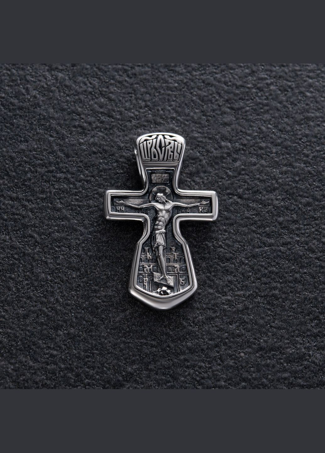 Православний срібний хрест Розп'яття із чорнінням 13357 Oniks (266265625)
