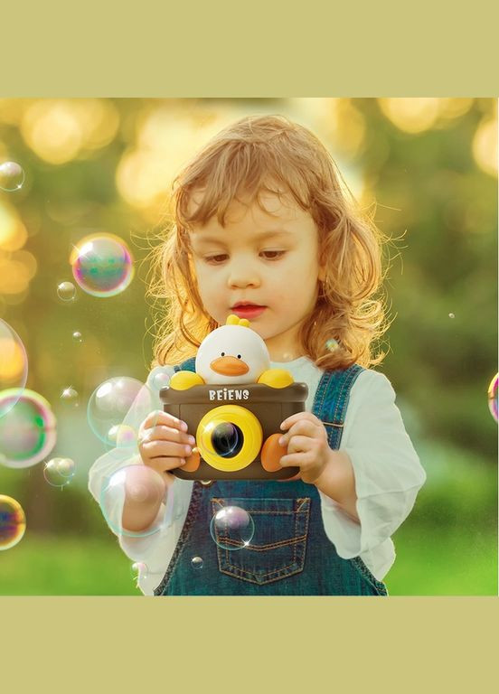 Генератор мильних бульбашок Фотоапарат Каченя, коричневий () Beiens 906D (331789875)