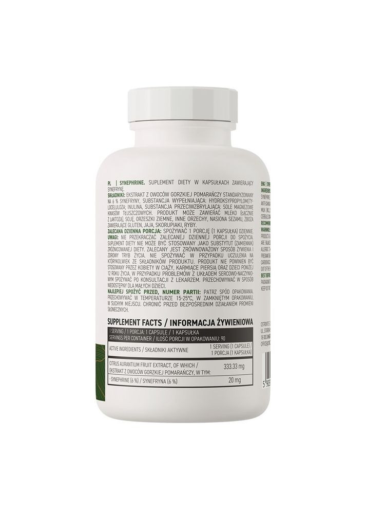Натуральная добавка Vege Synephrine, 90 капсул Ostrovit (364503606)