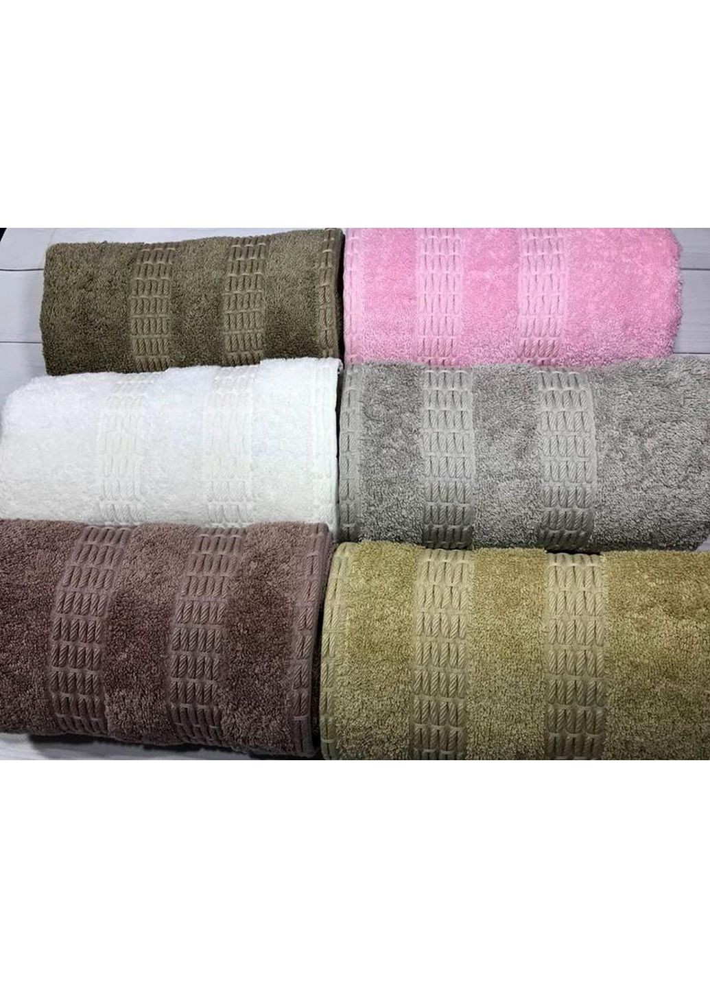 Набір 6 рушників (лицьові) 50х90 см Pupilla комбінований