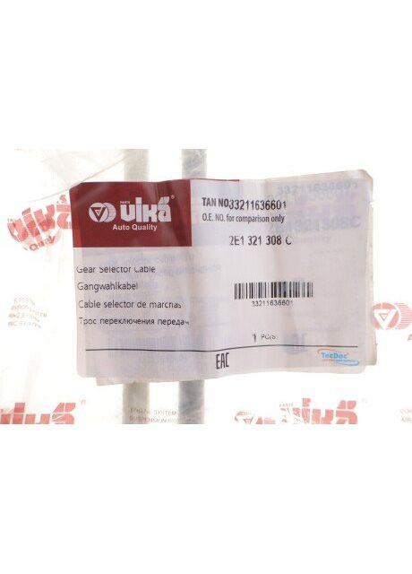 Трос кулисы 33211636601 VIKA (360953008)