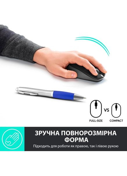 Миша бездротова M190 Wireless Charcoal (910-005905) Logitech (360409444)
