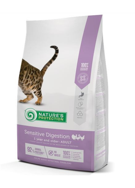 Сухий корм Sensitive Digestion для котів з чутливим травленням 7 кг (NPS45768) Nature's Protection (362023479)