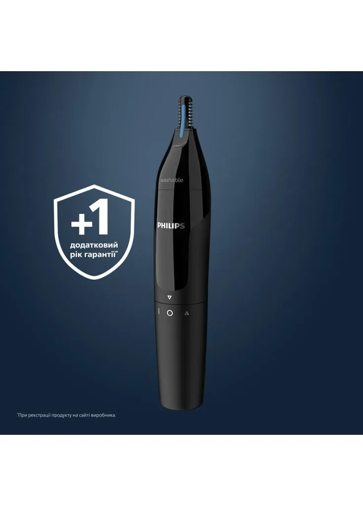 Тример NT3650/16 Philips (382058591)