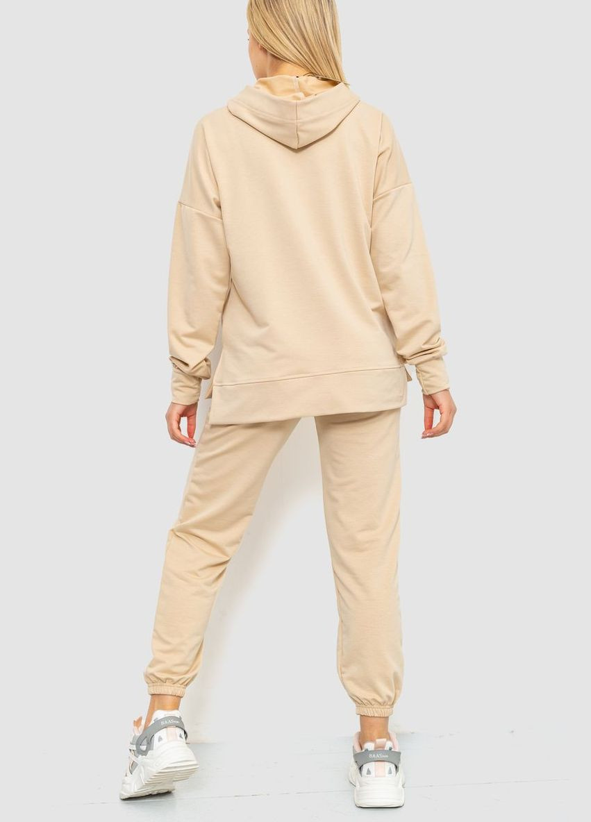 Спорт костюм женский Ager Спортивный костюм (316502161)