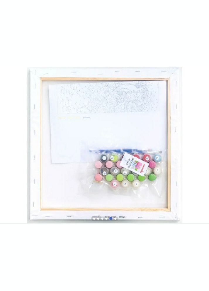 Картина по номерам украинская тематика Коломыйка ©Олег Лобурак 40*50 Патриотическая BS53316 Brushme (308988381)