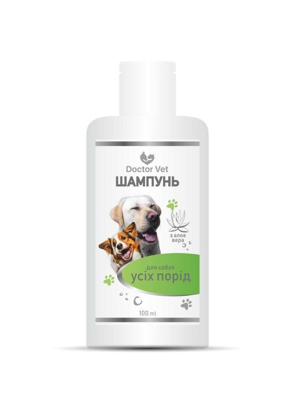 Шампунь з алое вера для собак усіх порід 100 мл (4820276192607) Doctor Vet (345637809)