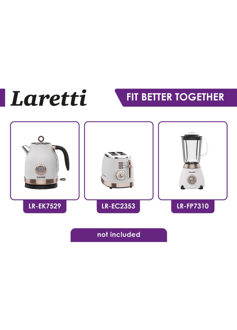 Блендер LR-FP7310 Laretti (370612541)