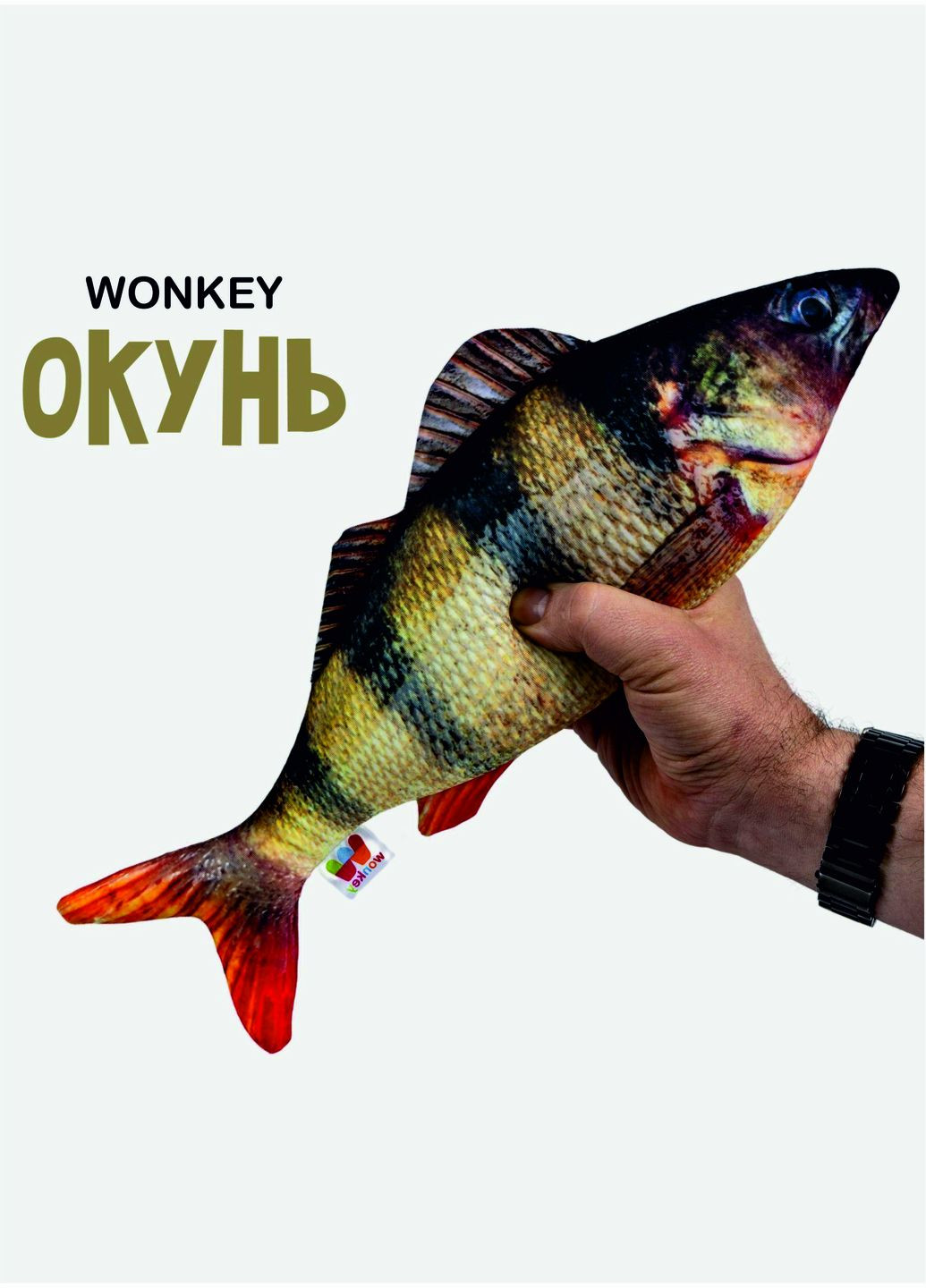 М'яка іграшка антистрес Окунь 40см 33080 WONKEY (331146045)