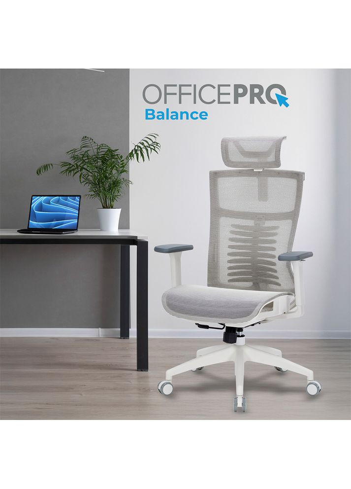 Крісло Balance White/Light Gray (OC620-W-LG-LG) OfficePro (341485220)