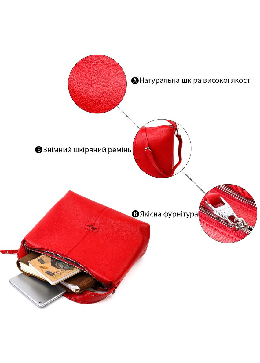 Вмістка жіноча сумка шкіряна червоний 20849 Karya (329195588)