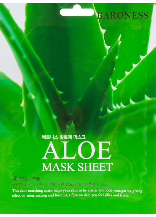 Тканевая маска с экстрактом алоэ Baroness Mask Sheet Aloe 21g (601963-63273) BEAUADD (368663345)
