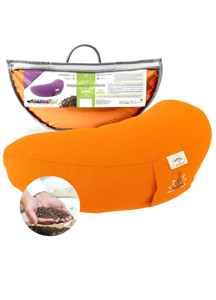 Подушка для йоги та медитації 46х25х10 см Болстер з гречаною лузгою йога гречане лушпиння гречиха IDEIA (334726994)