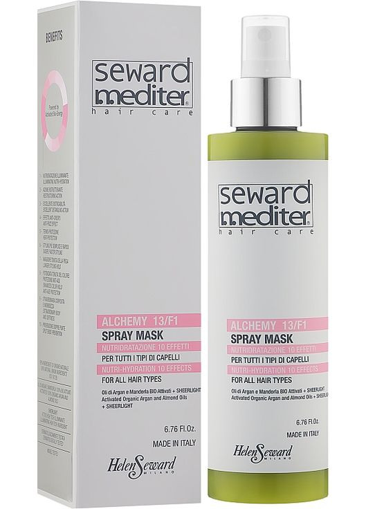 Маска-спрей живильно-зволожувальна для волосся 10в1 Alchemy 13/F1 Spray Mask 200ml (1048230-127684) Helen Seward (368601886)