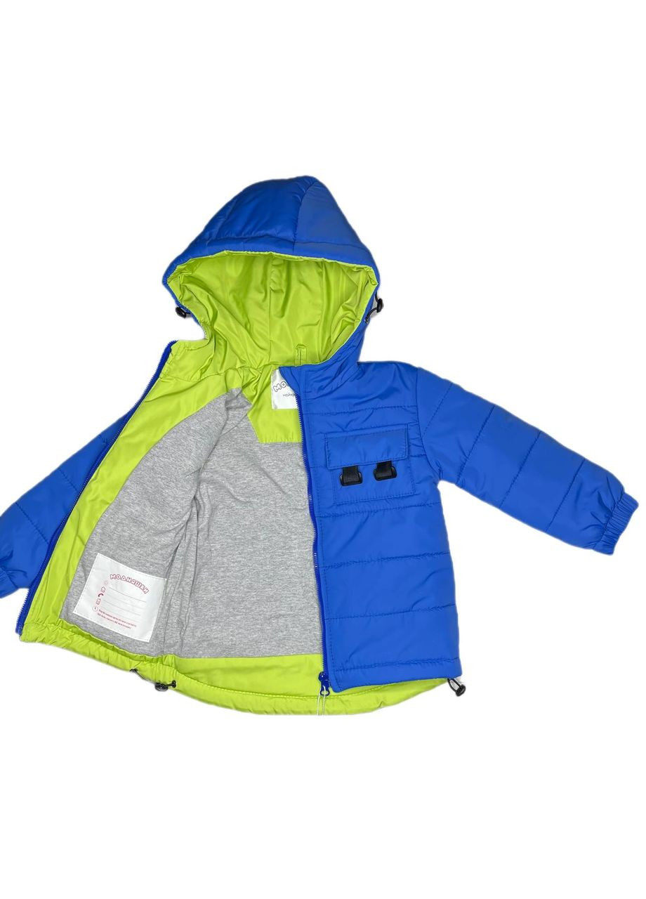 Голубая демисезонная куртка freedom хлоп. электрик синт200+х/б подкладка 23010 Модняшки