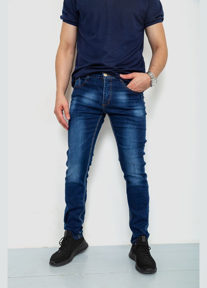 Синие демисезонные джинсы мужские с потертостями 244R301 Ager