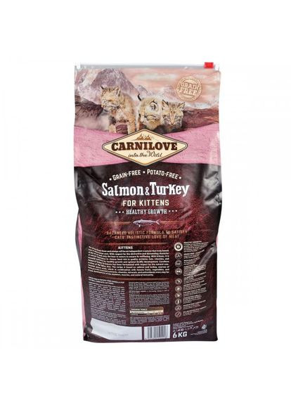 Сухий корм Cat Salmon & Turkey для кошенят, лосось та індичка, 6 кг Carnilove (322875112)
