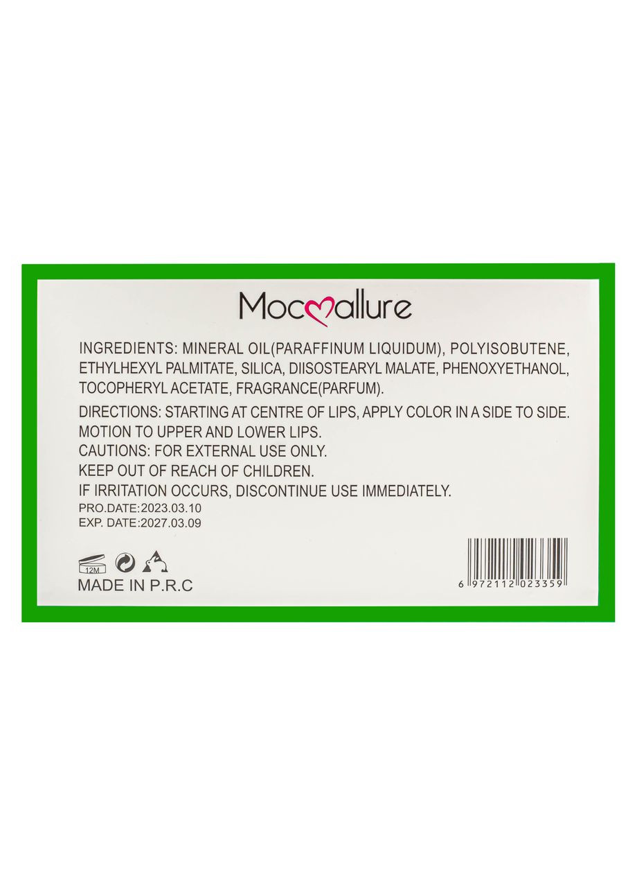 Блеск для объема губ Lip Plumper 7 мл Mocallure (367985680)