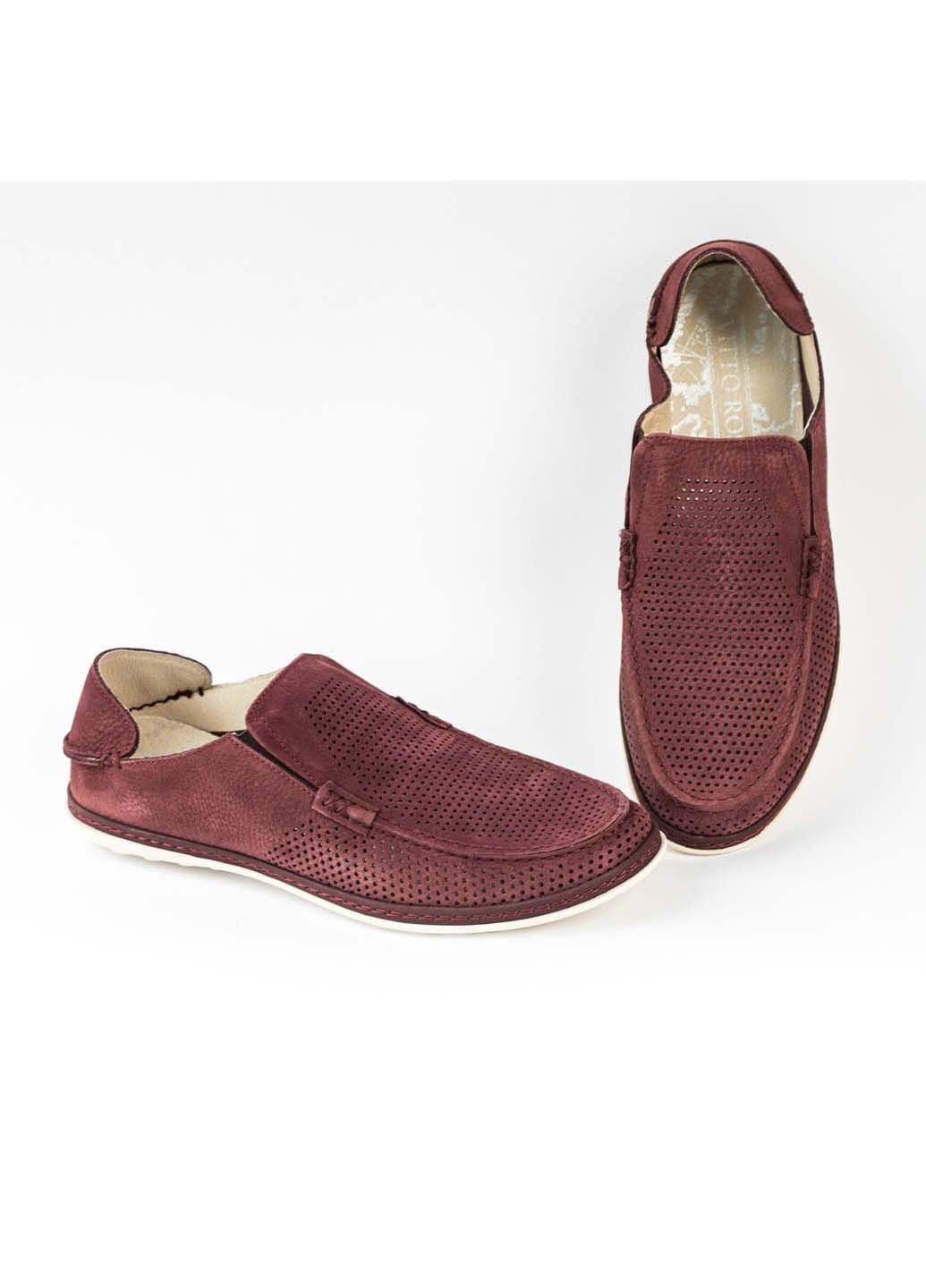 Мокасини Kadar (315344804)