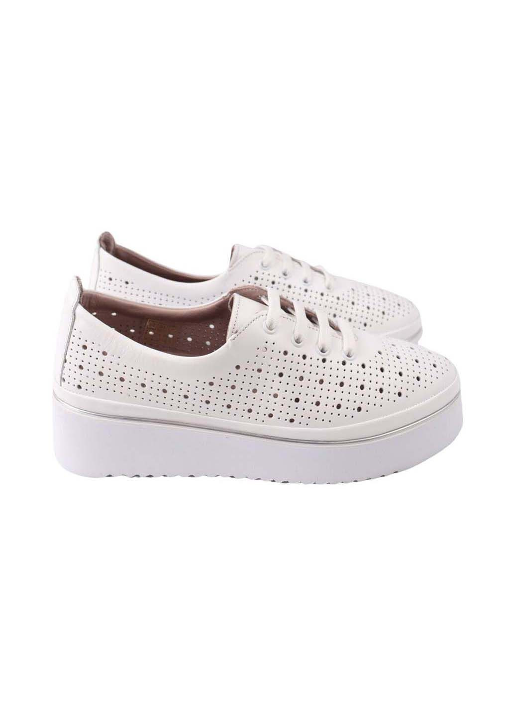 Белые кеды женские Aquamarin