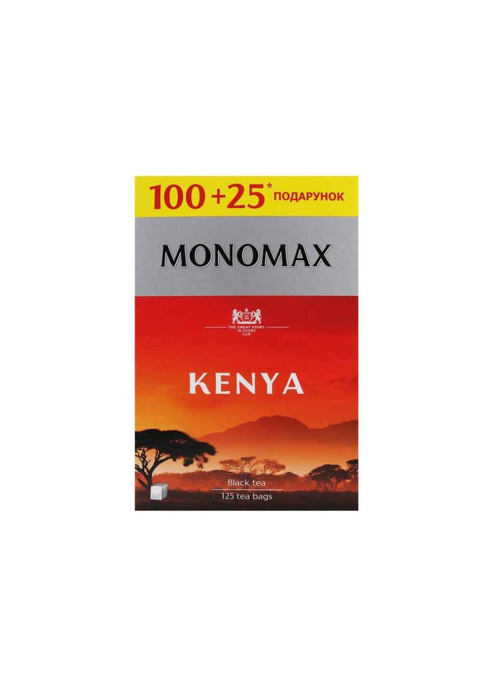 Чай пакетований чорний 100+25 пакетиків KENYA Мономах (354342348)