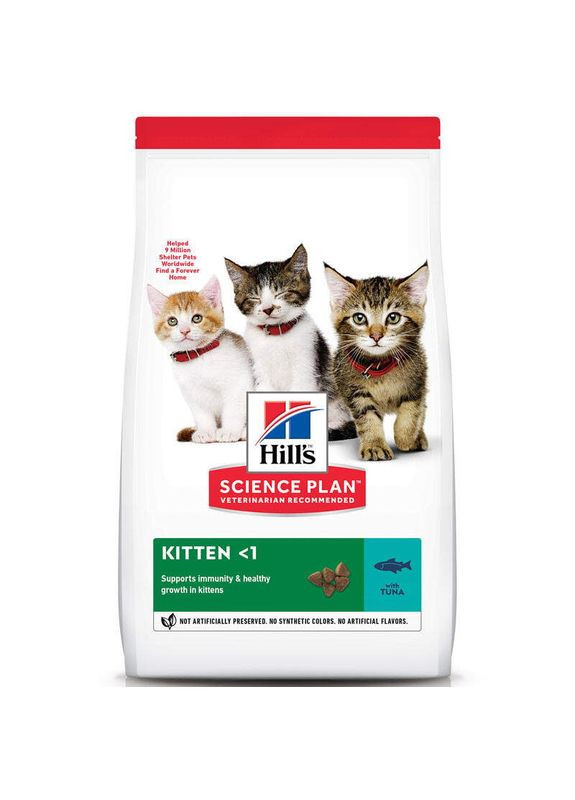Science Plan Kitten Tuna - Сухой корм с тунцем для котят до 1 года 1,5 кг (052742059655) Hill's (327070279)