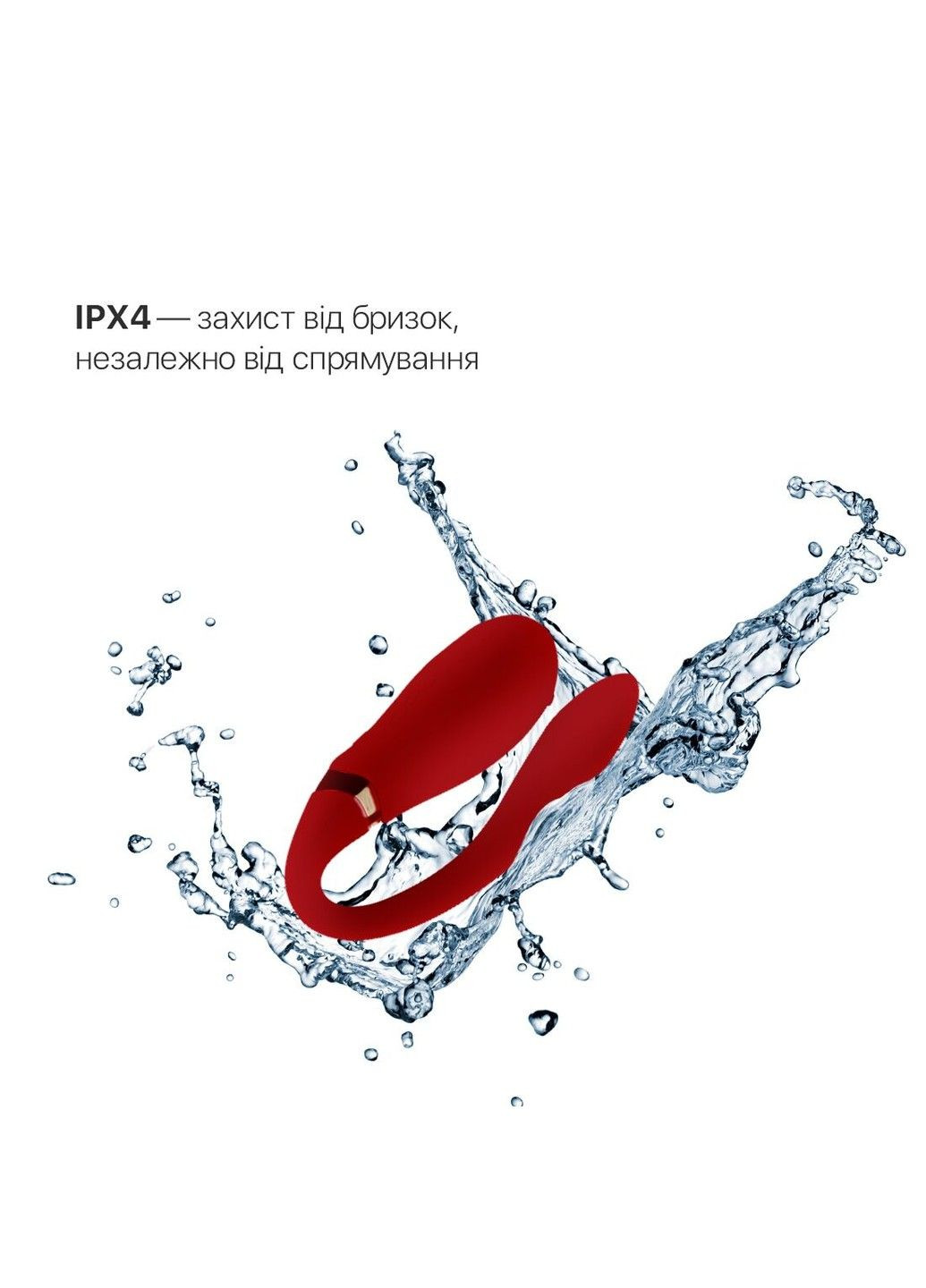 Смартвібратор для пар Fanfan Bright Red вібратор керований зі смартфона Zalo (298349906)