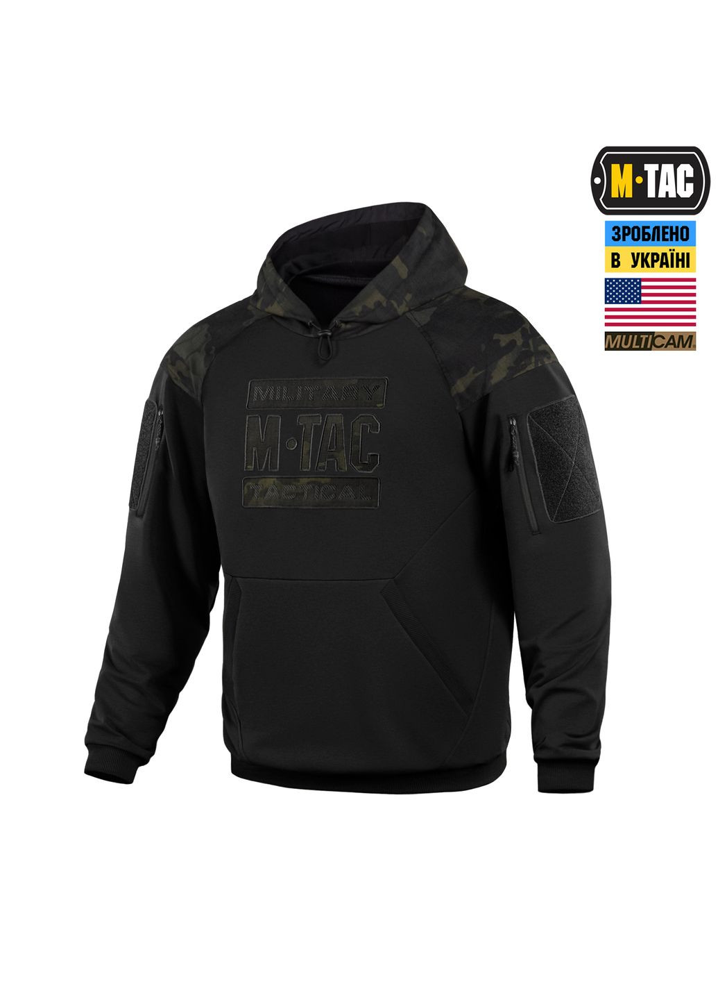 Кофта Hoodie Combat Black Edition Black Multicam ( ) M-TAC (326974190)