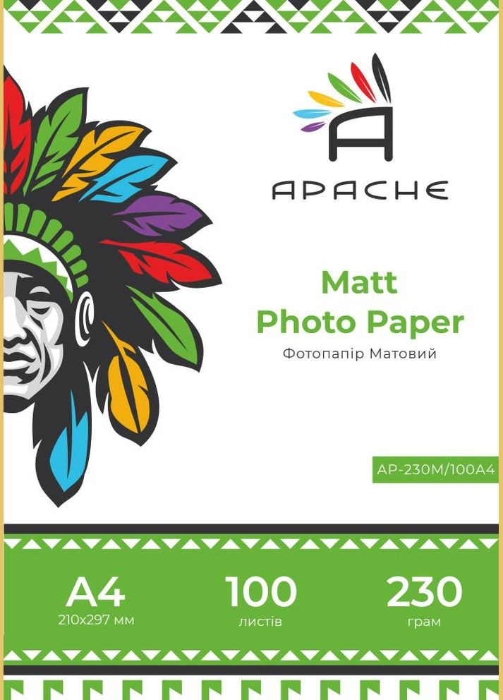 Фотопапір матовий A4 230 г/м2 Білий 100 шт (10430) Apache (319156285)