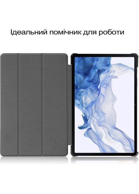 Чохол-книжка Smart Case для Samsung Galaxy Tab S10 Lite SM-X400/406 10.9" Good Night BeCover (372465242)