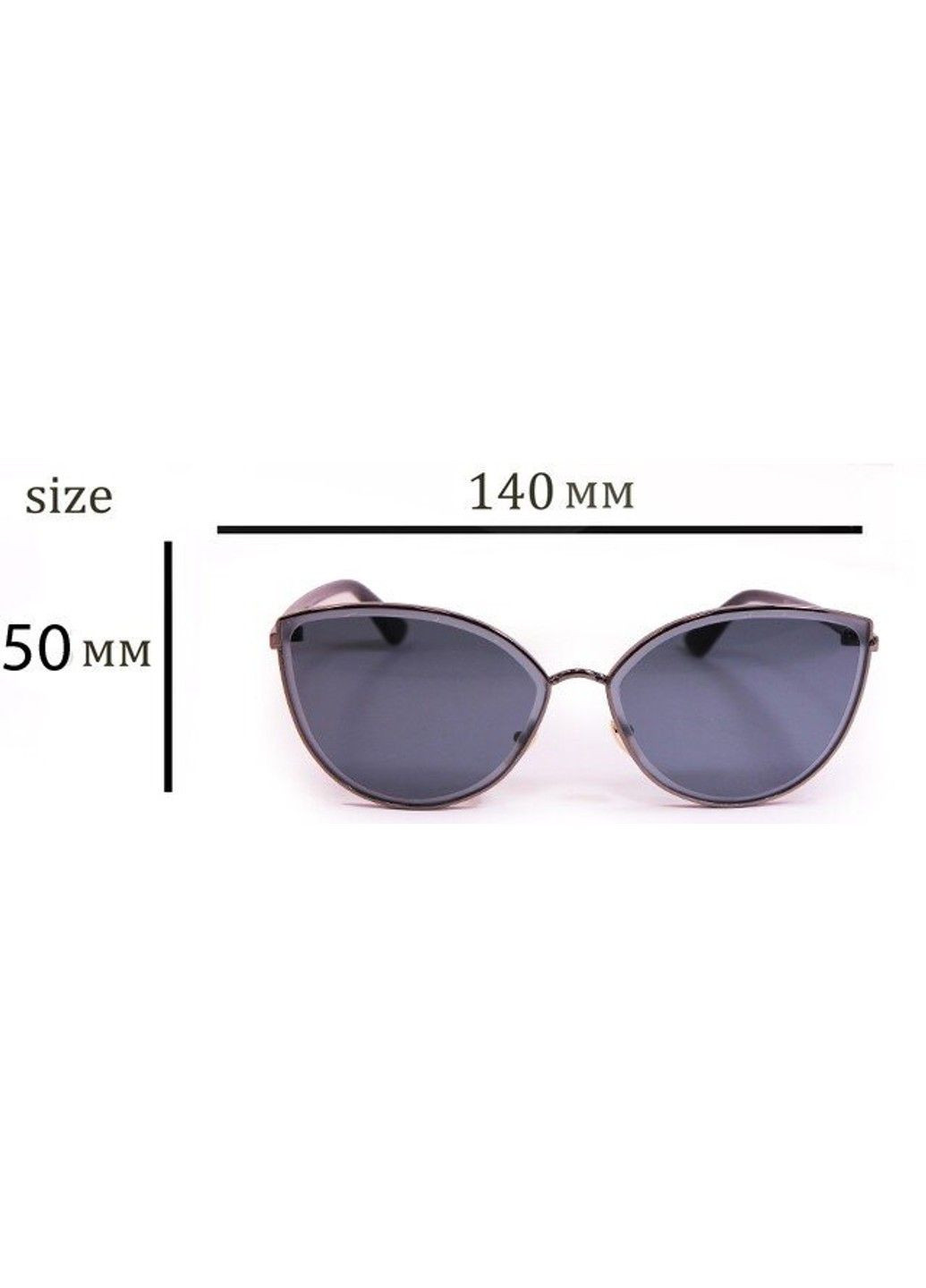 Сонцезахисні жіночі окуляри 8326-4 BR-S (291984069)