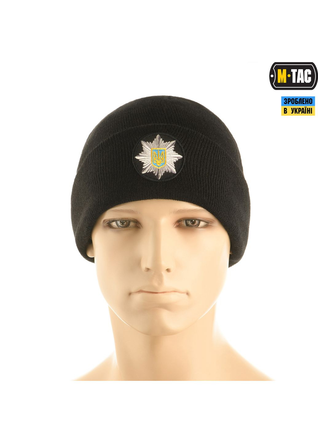 Шапка Поліція тонка вязка 100% акрил Black ( ) M-TAC (337142620)