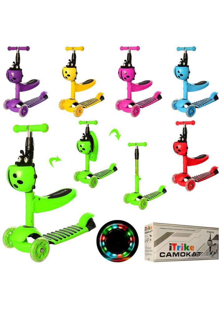 Дитячий самокат моделі JR 3-054-F MAXI,3в1(беговел),сталь, колеса ПВХ iTrike (338532184)