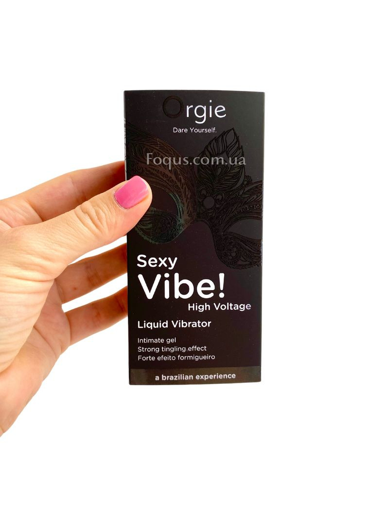 Жидкий вибратор Sexy Vibe! High Voltage 15 мл возбуждающий гель сильная интенсивность (10/10) Orgie (303878451)