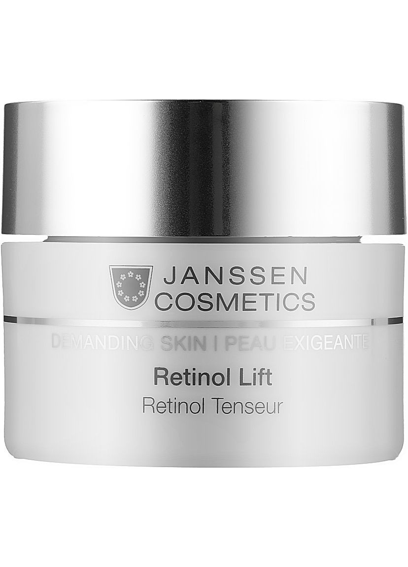 Капсулы с ретинолом для разглаживания морщин - Janessene Cosmetics Retinol Lift Сapsules 50шт (991277-54596) Janssen Cosmetics (368650729)