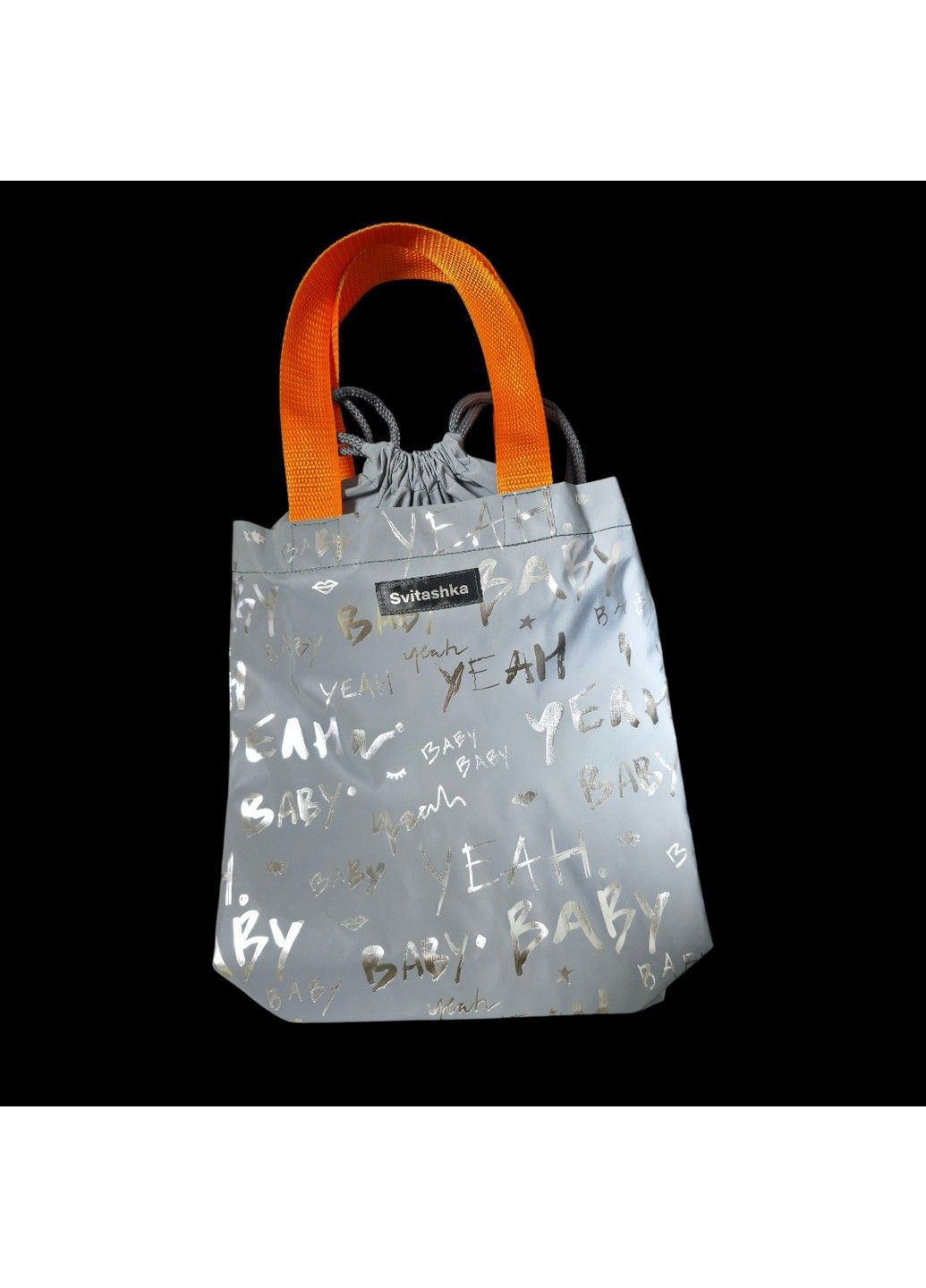 Светоотражающий шопер Мини Бэби на завязках с оранжевыми ручками Svitashka (365656558)