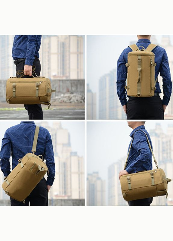 Тактичний похідний рюкзак-сумка на 20 л водовідштовхувальний KT6004005 Solve (305743377)