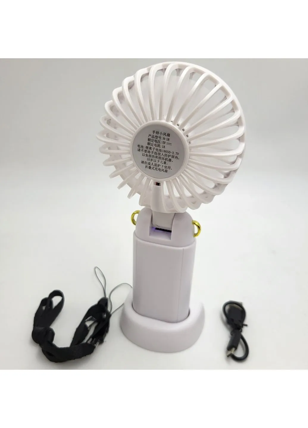 Вентилятор Mini Fan (383040584)