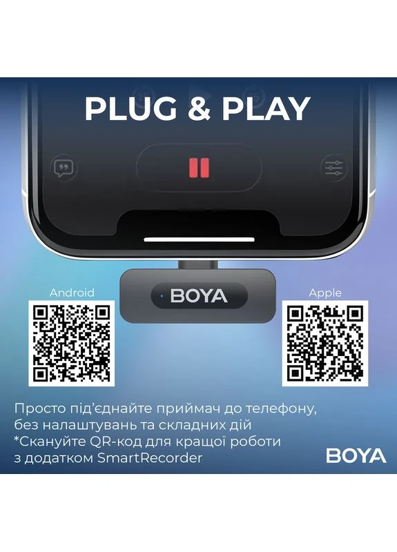 Беспроводной петличный микрофон BY-V20 Type-C Black Boya (377738513)