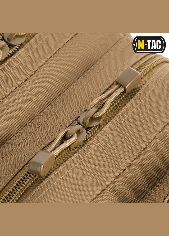 Рюкзак Large Assault Pack Laser Cut Tan M-TAC (315148211)