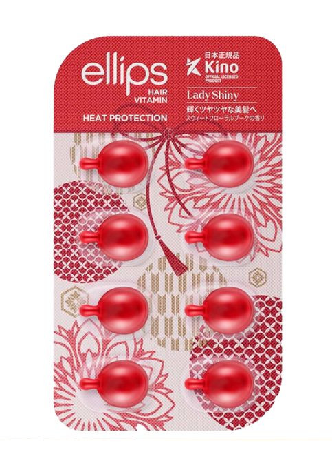 Капсули для волосся "М’якість сакури" (8 шт по 1мл) J'erelia (315817803)