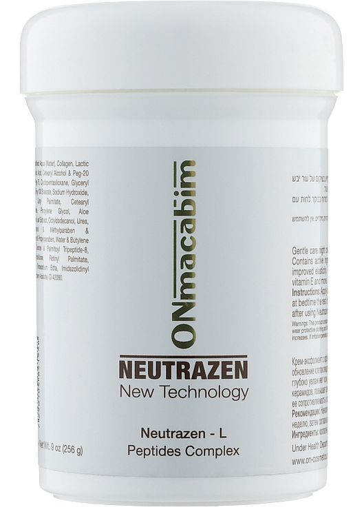 Нічний крем для обличчя "Лакто" Neutrazen L Nano Technology 50ml (489577-12897) ONmacabim (368656019)