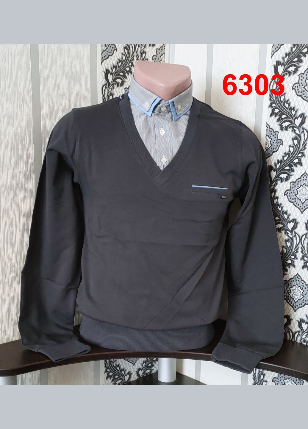 Джемпер обманка Cegisa (315761246)