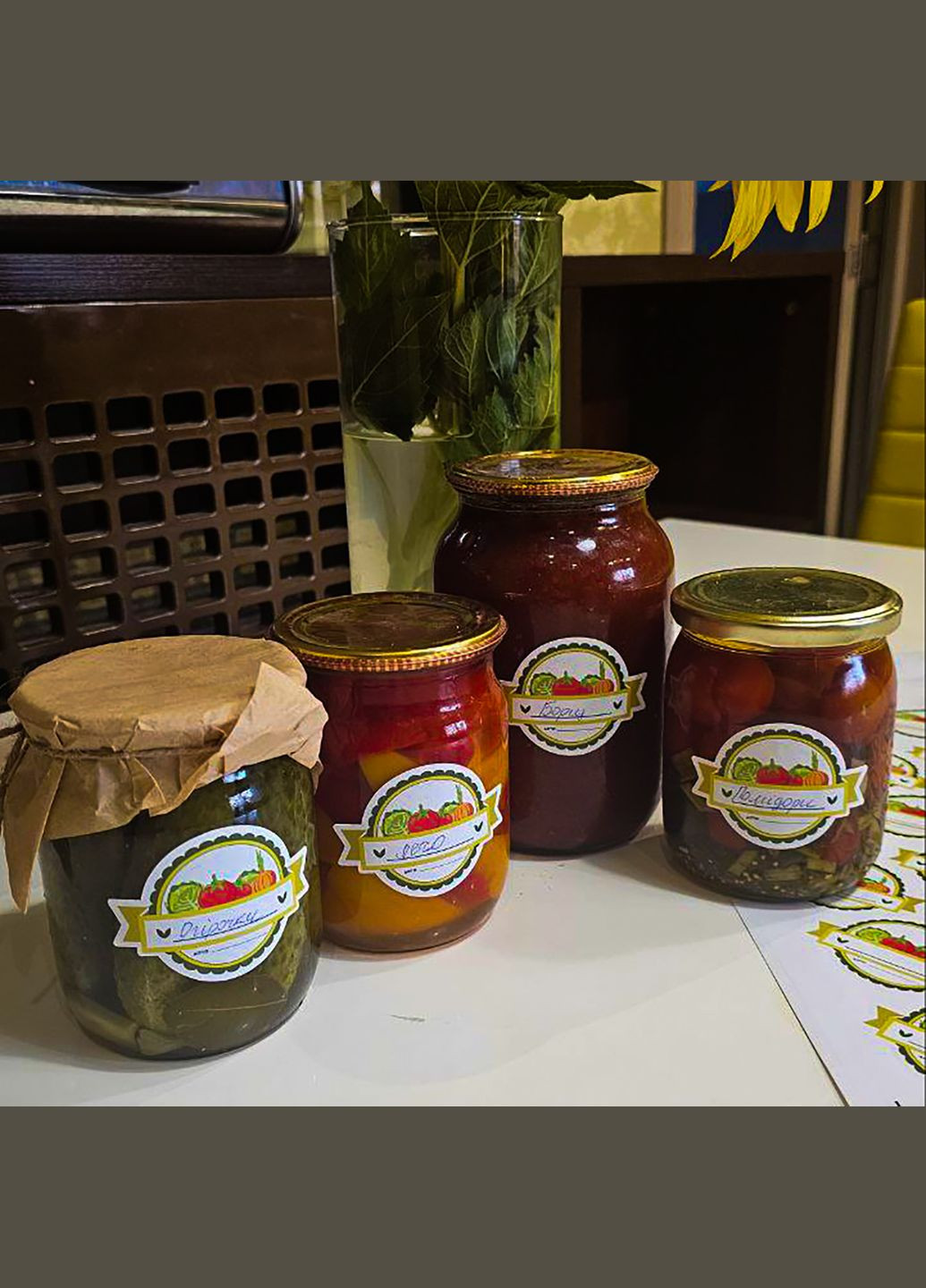 Наклейки этикетки на банки "Домашняя консервация Овощи" 70х50мм, 35 шт. Kitchette (301796717)