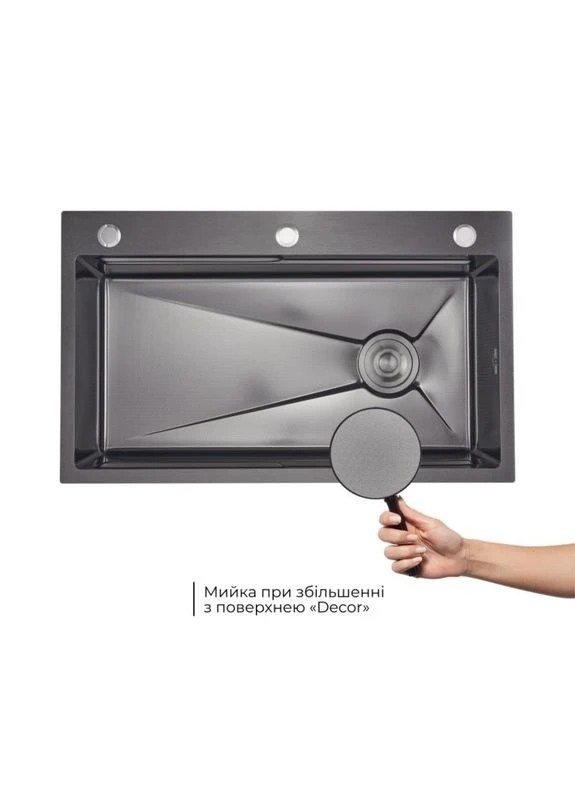 Акційний набір: мийка інтегрована Decor Black PVD Honeycomb 3,0/1,0 мм + Змішувач Aria для кухні з гнучким виливом (k35) LIDZ (397564439)