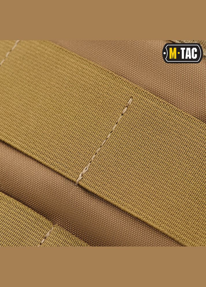 Підсумок органайзер Elite Coyote M-TAC (315146738)