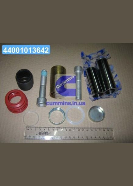 Р/у суппорта (пр-во ) 095.569 Sampa (366130388)